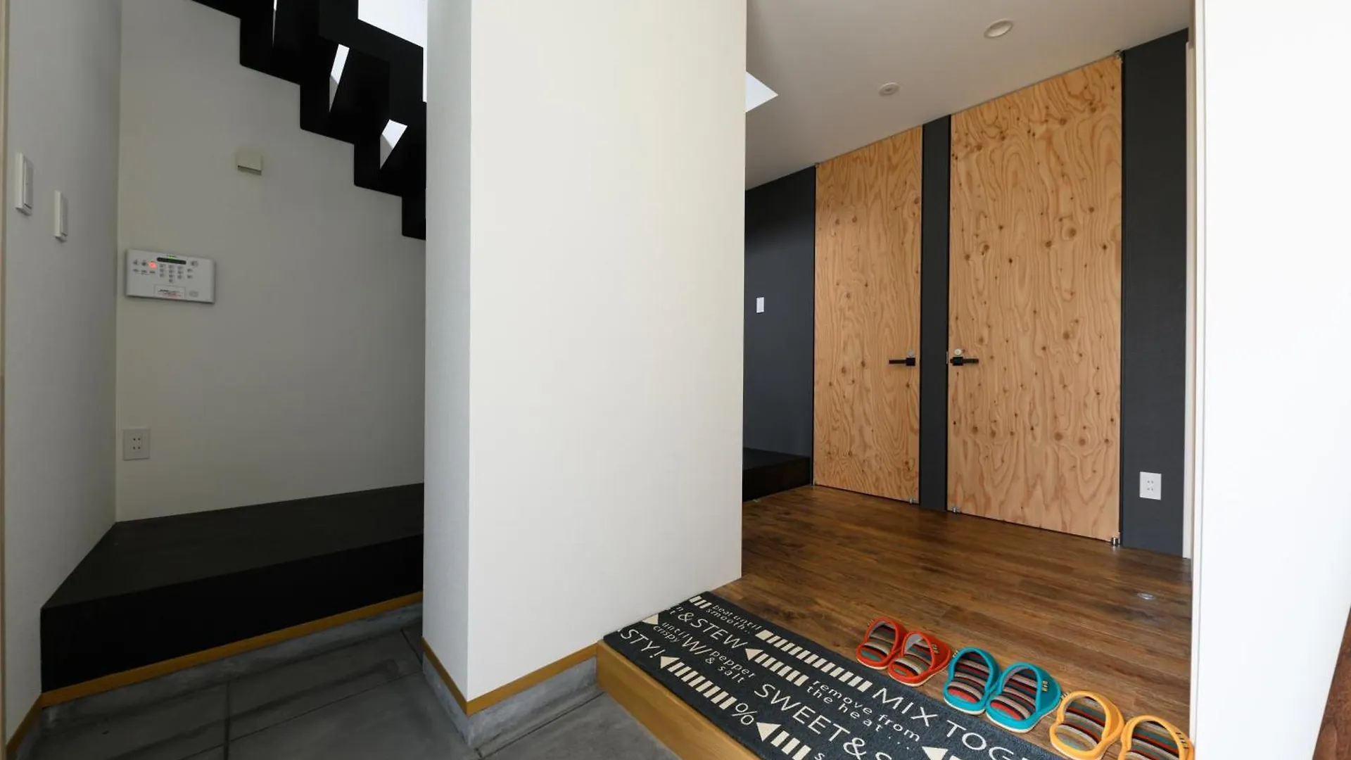 Apartment D Plus One Doors Otaru